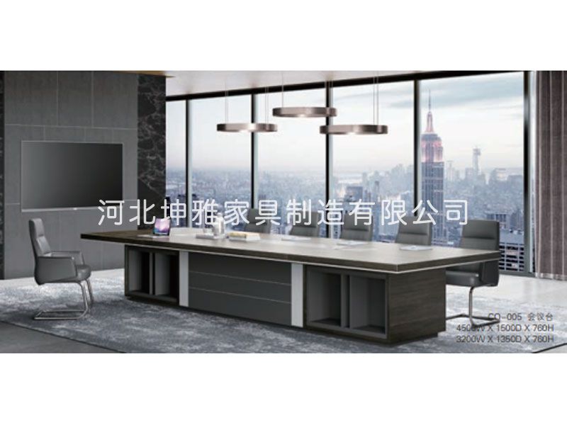 會(huì)議桌系列-保定辦公家具